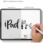 Плівка захисна Armorstandart Paperlike Apple iPad Pro 12.9 2022/2021/2020/2018 (ARM59102) - зменшене зображення 3