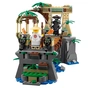 Конструктор LEGO NINJAGO Битва Гармадону та Майстра Ву (70608) - зменшене зображення 5