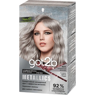 Фарба для волосся Got2b Metallics M71 Сріблястий Металік 142.5 мл (52336915558) зображення 1