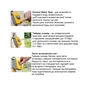 Таймер для поливу HoZelock Sensor (10633) - уменьшенное изображение 4