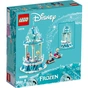 Конструктор LEGO Disney Чарівна карусель Анни й Ельзи (43218) - зменшене зображення 6