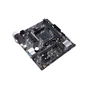 Материнська плата ASUS PRIME A520M-K - зменшене зображення 6