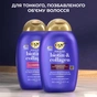 Шампунь OGX Biotin&Collagen для позбавлених об'єму, тонк. волосся 385 мл (0022796976703) - зменшене зображення 10