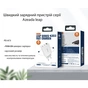 Зарядний пристрій Proda PD-A73 3 in 1 20W (PD-A73-WH) - зменшене зображення 5