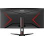 Монітор AOC CU34G2XE/BK - зменшене зображення 9