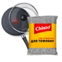 Губки кухонні Chisto для тефлону 1 шт. (4823098413783/4820040270456/4820164153710) - уменьшенное изображение 2