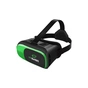 Окуляри віртуальної реальності Esperanza 3D VR Glasses for smartphones 3.5"-6" Doom (EGV300) - зменшене зображення 2