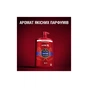Гель для душу Old Spice Captain 1000 мл (8006540818824) - зменшене зображення 9