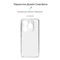 Чохол до мобільного телефона Armorstandart Air Infinix Smart 8 Plus Camera cover Clear (ARM73918) - зменшене зображення 3