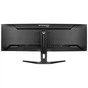 Монітор iiyama GCB4580DQSN-B1 - зменшене зображення 5