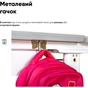 Парта Mealux Vancouver Multicolor Blue з полицею S50 (BD-620 W/G MC + BL + S50 WG) - уменьшенное изображение 9