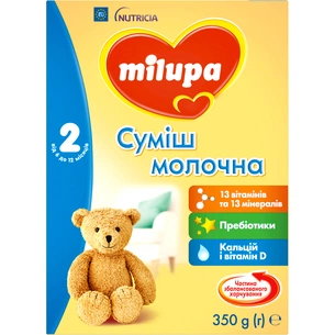 Дитяча суміш Milupa 2 молочна 350 гр (5900852025501) изображение 1