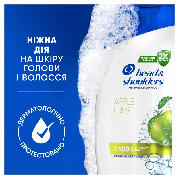 Шампунь Head & Shoulders Яблучна свіжість 250 мл (8006540063248) - picture 7