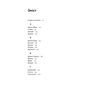 Книга З голосних і приголосних. Енциклопедичний словник імен, міст, птахів, рослин та усякої всячини Yakaboo Publishing (9786178107611) - уменьшенное изображение 2
