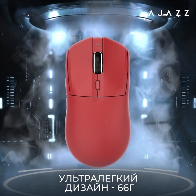 Мишка Ajazz AJ139 V2 MC Wireless/Bluetooth/USB Red (AJ139-V2-MC-R) - зображення 12