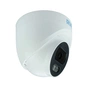 Камера видеонаблюдения SEVEN Systems IP1002PA (2.8) white - уменьшенное изображение 3