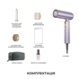 Фен Dreame Pocket Ultra Purple (AHD52-PPL) - зменшене зображення 3