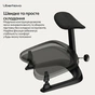 Підставка для ніг LiberNovo StepSync Footrest Midnight Black (CP-GW-0000002-00-01) - зменшене зображення 3