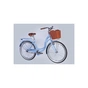 Велосипед Dorozhnik 26" AQUAMARINE BH рама-17" ST 2025 темно-блакитний (OPS-D-26-328) - уменьшенное изображение 3
