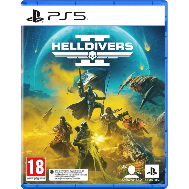 Гра Sony HELLDIVERS 2, BD диск (1000040866) - picture 1