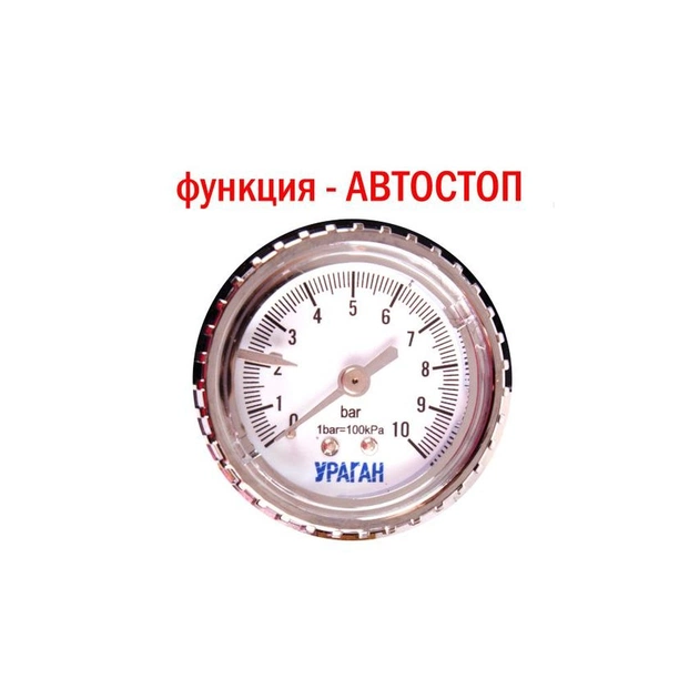 Автомобільний компресор VITOL "Ураган" KA-У12052 150psi/15Amp/40л (KA-12052) - picture 3