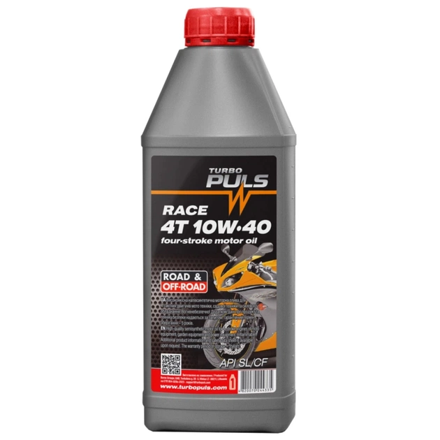 Моторное масло TURBO PULS 4T Race 10W-40, 0,85л (75382) - изображение 1