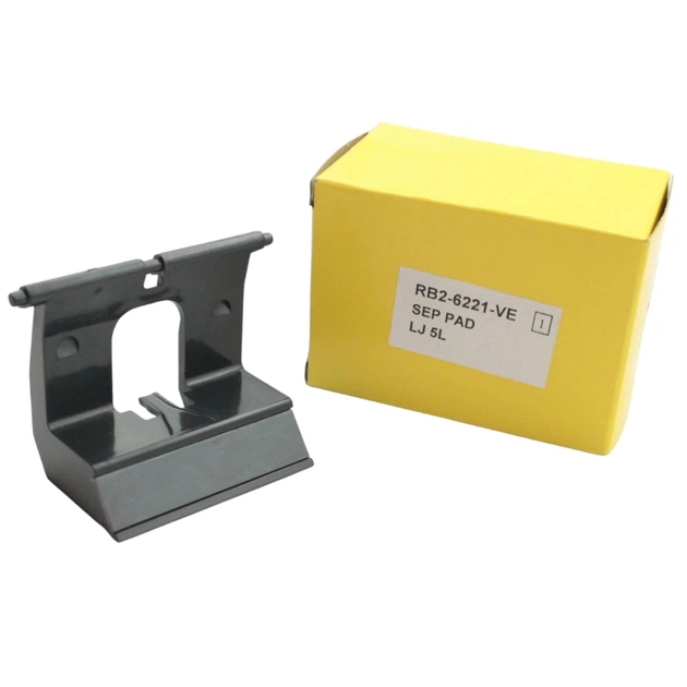 Гальмівний майданчик HP LJ 5L/6L/3100/3150 (RB2-6221/RB1-7181) Veaye (RB2-6221-VE) - зображення 1