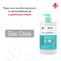 Рідке мило Waider антибактеріальної дії 500 мл (4823098412113) - уменьшенное изображение 2