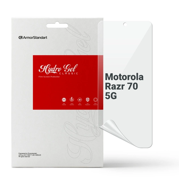 Пленка защитная Armorstandart hydrogel Motorola Razr 70 5G (ARM92805) - изображение 1