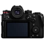 Цифровий фотоапарат Panasonic Lumix DC-S1R II Body (DC-S1RM2E) - зменшене зображення 3