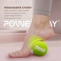 Масажний м'яч PowerPlay PP-4354 Silicone Lacrosse Ball (6.3см) Зелений (PP-4354_Green) - зменшене зображення 7
