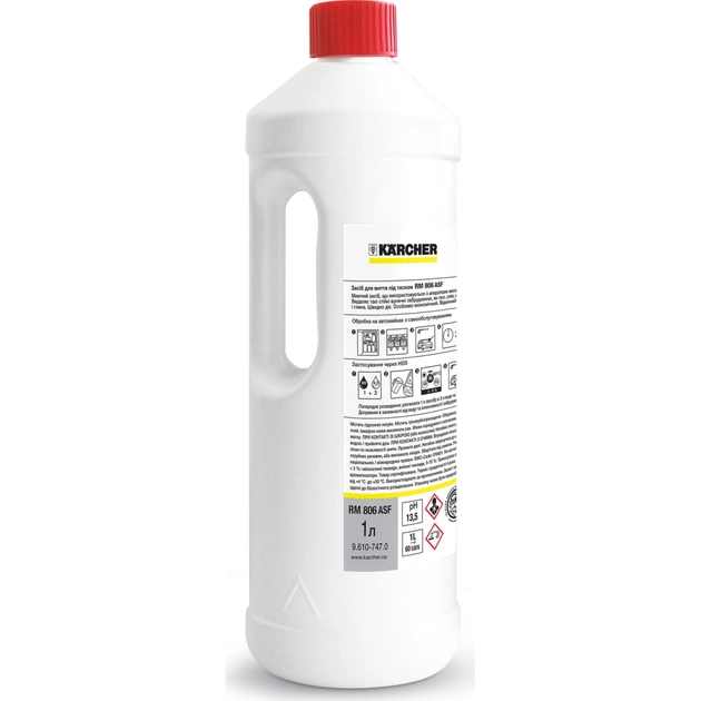 Засіб для мийок високого тиску Karcher для бесконтактной очистки RM 806, 1л (9.610-747.0) - picture 1