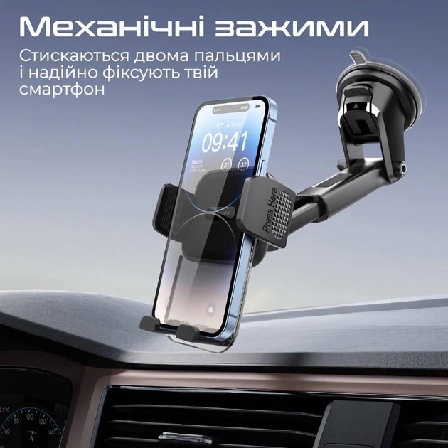 Тримач автомобільний Promate TransHold Black - picture 2