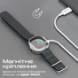 Зарядное устройство Promate USB-C to Apple Watch 1.2m 5V/1A (watchlink-c) - уменьшенное изображение 3