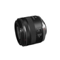 Об'єктив Canon RF 24mm f/1.8 MACRO IS STM (5668C005) - уменьшенное изображение 1