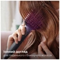 Електрощітка для волосся Philips BHH885/00 - зменшене зображення 5