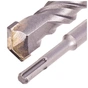 Бур Alloid по бетону, SDS-plus, S4, 5110мм (FH-05110) - зменшене зображення 2