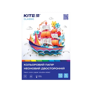 Кольоровий папір Kite А4 двосторонній Classic 10арк/5 кол (K-252) зображення 1