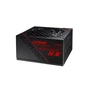 Блок живлення ASUS 850W ROG STRIX (90YE00A3-B0NA00) - зменшене зображення 7