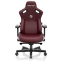Крісло ігрове Anda Seat Kaiser 3 Size L Maroon (AD12YDC-L-01-A-PV/C) - зменшене зображення 2