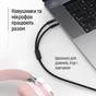 Адаптер ColorWay 3.5 мм - 2х3.5 мм (F/M), 1 м, Black (CW-AD-J2MJ) - зменшене зображення 7