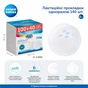 Вкладиш для бюстгальтера Canpol babies 140 шт (1/654) - зменшене зображення 4