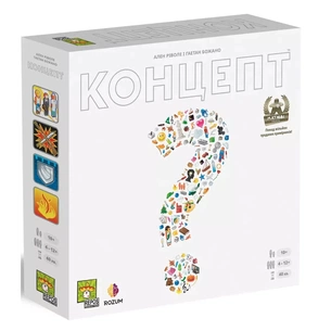 Настільна гра Rozum Концепт (R001UA_) зображення 1