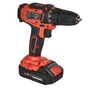 Шуруповерт Vitals Master, AU 1825 Kit SmartLine+, 18V, АКБ 1x2Ah, 25Нм, 400·1500об/хв, кейс, 1.2кг (184442) - зменшене зображення 2