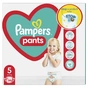 Підгузки Pampers трусики Pants Junior Розмір 5 (12-17 кг), 66 шт (8001090994851_8006540068496) - зменшене зображення 2