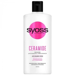 Кондиціонер для волосся Syoss Ceramide з Білою водяною лілією 440 мл (4015100339123) зображення 1