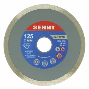Диск пильний Зеніт алмазний 125x7 мм (15207125) зображення 1
