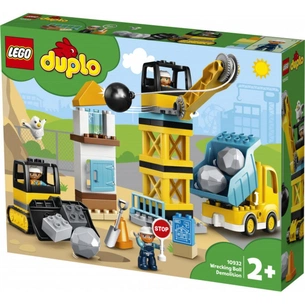 Конструктор LEGO Duplo Town Нищівний кульовий таран 56 деталей (10932) зображення 1
