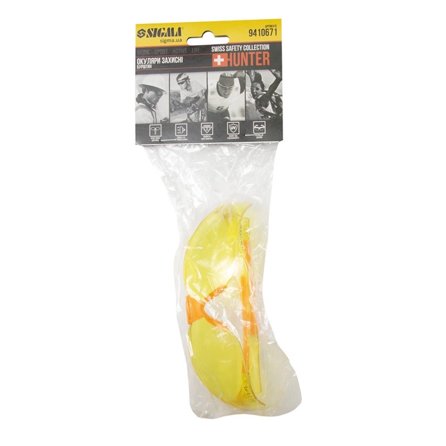 Защитные очки Sigma Hunter anti-scratch, янтарь (9410671) - изображение 7