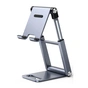 Держатель для смартфонов Ugreen LP263 Foldable Multi-Angle Phone Stand With Height Adjustable (50324) - уменьшенное изображение 1